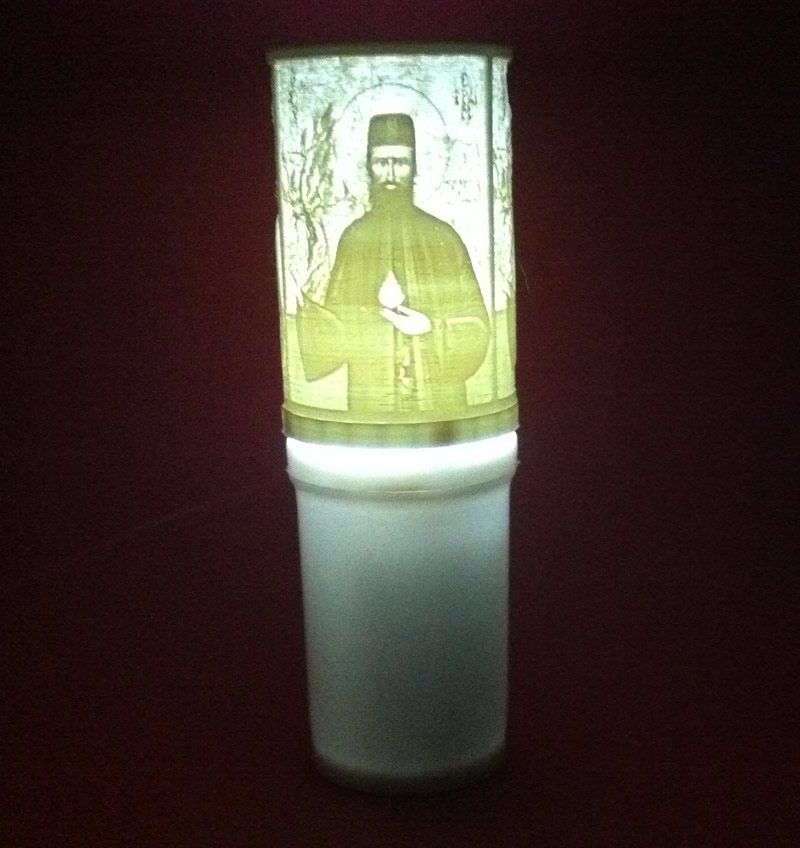 ΗΛΕΚΤΡΙΚΟ ΚΕΡΙ ΜΕ ΤΟΝ ΑΓΙΟ ΕΦΡΑΙΜ 90 ΗΜΕΡΩΝ