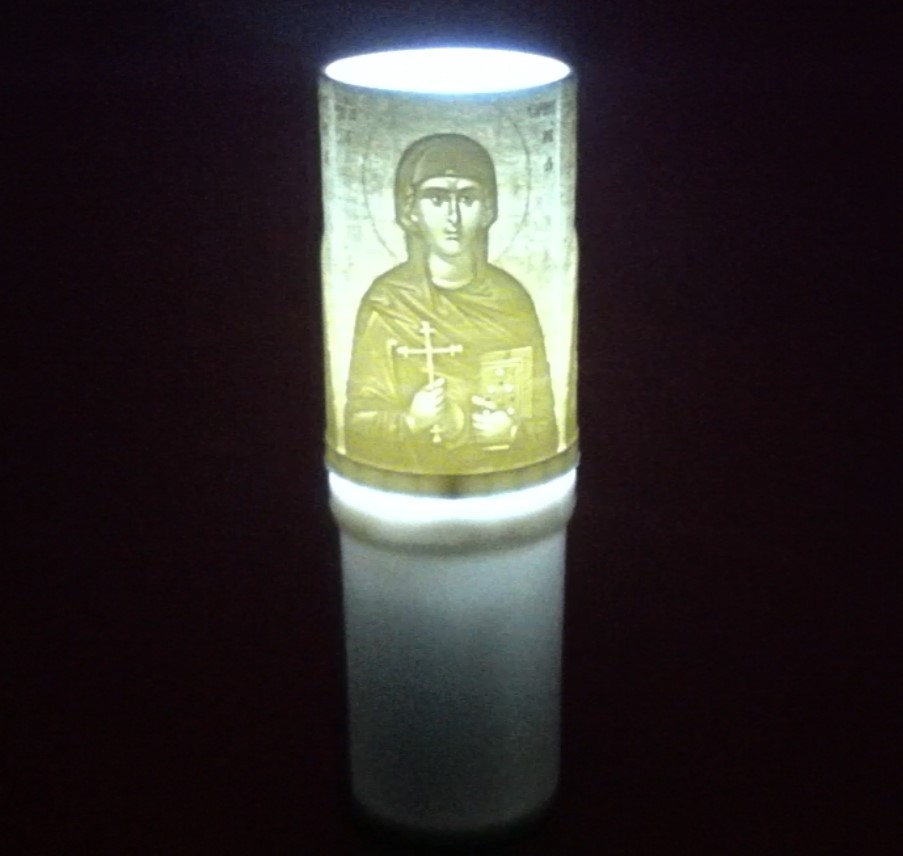 ΗΛΕΚΤΡΙΚΟ ΚΕΡΙ ΜΕ ΤΗΝ ΑΓΙΑ ΕΥΦΗΜΙΑ 90 ΗΜΕΡΩΝ