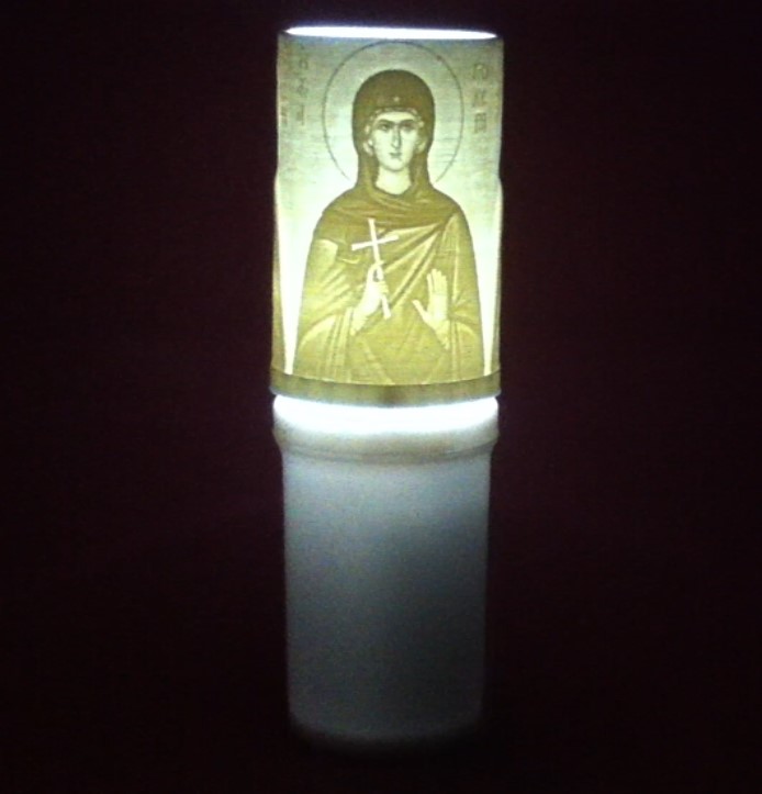 ΗΛΕΚΤΡΙΚΟ ΚΕΡΙ ΜΕ ΤΗΝ ΑΓΙΑ ΓΛΥΚΕΡΙΑ 90 ΗΜΕΡΩΝ