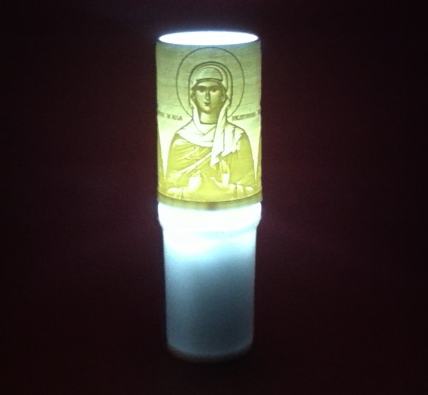 ΗΛΕΚΤΡΙΚΟ ΚΕΡΙ ΜΕ ΤΗΝ ΑΓΙΑ ΜΕΛΠΟΜΕΝΗ 90 ΗΜΕΡΩΝ