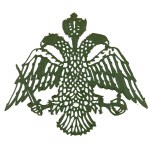 Αετός Δικέφαλος Βυζαντινός λαδί