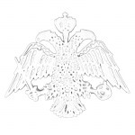 Αετός Δικέφαλος Βυζαντινός λευκός