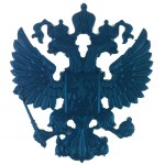 Αετός Δικέφαλος χρυσός μπλε