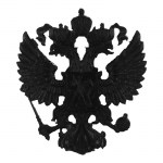 Αετός Δικέφαλος μαύρος