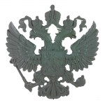 Αετός Δικέφαλος λαδί