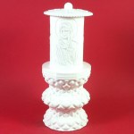 ΗΛΕΚΤΡΙΚΟ ΚΑΝΤΗΛΙ ΜΕ ΤΗΝ ΑΓΙΑ ΑΓΛΑΪΑ ΜΙΚΡΟ ΛΕΥΚΟ