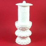 ΗΛΕΚΤΡΙΚΟ ΚΑΝΤΗΛΙ ΜΕ ΤΗΝ ΑΓΙΑ ΑΛΙΚΗ ΜΙΚΡΟ ΛΕΥΚΟ