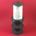 ΗΛΕΚΤΡΙΚΟ ΚΑΝΤΗΛΙ ΜΕ ΤΗΝ ΑΓΙΑ ΑΜΑΛΙΑ ΜΙΚΡΟ ΓΚΡΙ