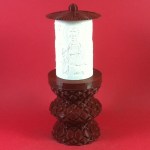 ΗΛΕΚΤΡΙΚΟ ΚΑΝΤΗΛΙ ΜΕ ΤΟΝ ΑΓΙΟ ΑΧΙΛΛΕΑ ΜΙΚΡΟ ΜΠΟΡΝΤΟ