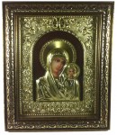 Εικόνα Παναγίας του Καζάν χρυσή επιτραπέζια 27Χ23cm