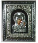 Εικόνα Παναγίας του Καζάν επιτραπέζια ασημί 26Χ22cm