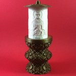 ΗΛΕΚΤΡΙΚΟ ΚΑΝΤΗΛΙ ΜΕ ΤΗΝ ΑΓΙΑ ΕΙΡΗΝΗ ΜΙΚΡΟ ΧΡΥΣΟ