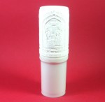 ΗΛΕΚΤΡΙΚΟ ΚΕΡΙ ΜΕ ΤΟΝ ΕΥΑΓΓΕΛΙΣΜΟ ΤΗΣ ΜΕΓΑΛΟΧΑΡΗΣ 90 ΗΜΕΡΩΝ ΗΜΕΡΑΣ