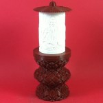 ΗΛΕΚΤΡΙΚΟ ΚΑΝΤΗΛΙ ΜΕ ΤΟΝ ΑΓΙΟ ΦΙΛΑΡΕΤΟ ΜΙΚΡΟ ΜΠΟΡΝΤΟ