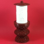 ΗΛΕΚΤΡΙΚΟ ΚΑΝΤΗΛΙ ΜΕ ΤΟΝ ΑΓΙΟ ΦΙΛΙΠΠΟ ΜΙΚΡΟ ΜΠΟΡΝΤΟ