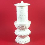 ΗΛΕΚΤΡΙΚΟ ΚΑΝΤΗΛΙ ΜΕ ΤΟΝ ΑΓΙΟ ΓΡΗΓΟΡΙΟ ΠΑΛΑΜΑ ΜΙΚΡΟ ΛΕΥΚΟ