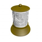 ΗΛΕΚΤΡΙΚΟ ΚΑΝΤΗΛΙ ΜΕ ΤΟΝ ΠΡΟΦΗΤΗ ΙΕΡΕΜΙΑ ΧΡΥΣΟ