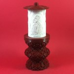 ΗΛΕΚΤΡΙΚΟ ΚΑΝΤΗΛΙ ΜΕ ΤΟΝ ΠΡΟΦΗΤΗ ΙΕΡΕΜΙΑ ΜΙΚΡΟ ΜΠΟΡΝΤΟ