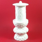 ΗΛΕΚΤΡΙΚΟ ΚΑΝΤΗΛΙ ΜΕ ΤΟΝ ΠΡΟΦΗΤΗ ΙΕΡΕΜΙΑ ΜΙΚΡΟ ΛΕΥΚΟ