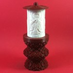 ΗΛΕΚΤΡΙΚΟ ΚΑΝΤΗΛΙ ΜΕ ΤΟΝ ΑΓΙΟ ΙΟΥΔΑ ΤΟΝ ΘΑΔΔΑΙΟ ΜΙΚΡΟ ΜΠΟΡΝΤΟ