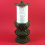 ΗΛΕΚΤΡΙΚΟ ΚΑΝΤΗΛΙ ΜΕ ΤΗΝ ΑΓΙΑ ΙΟΥΛΙΑ ΜΙΚΡΟ ΛΑΔΙ