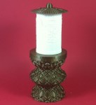 ΗΛΕΚΤΡΙΚΟ ΚΑΝΤΗΛΙ ΜΕ ΤΗΝ ΚΟΙΜΗΣΗ ΤΗΣ ΑΓΙΑΣ ΑΝΝΑΣ ΜΙΚΡΟ ΧΡΥΣΟ