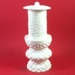 ΗΛΕΚΤΡΙΚΟ ΚΑΝΤΗΛΙ ΜΕ ΤΟΝ ΑΓΙΟ ΚΥΠΡΙΑΝΟ ΜΙΚΡΟ ΛΕΥΚΟ