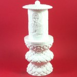 ΗΛΕΚΤΡΙΚΟ ΚΑΝΤΗΛΙ ΜΕ ΤΗΝ ΑΓΙΑ ΚΥΡΑΝΝΑ ΜΙΚΡΟ ΛΕΥΚΟ