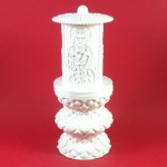 ΗΛΕΚΤΡΙΚΟ ΚΑΝΤΗΛΙ ΜΕ ΤΟΝ ΑΓΙΟ ΛΑΖΑΡΟ ΜΙΚΡΟ ΛΕΥΚΟ