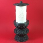 ΗΛΕΚΤΡΙΚΟ ΚΑΝΤΗΛΙ ΜΕ ΤΗΝ ΜΑΡΙΑ ΜΑΓΔΑΛΗΝΗ ΜΙΚΡΟ ΓΚΡΙ