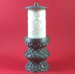 ΗΛΕΚΤΡΙΚΟ ΚΑΝΤΗΛΙ ΜΕ ΤΗΝ ΑΓΙΑ ΜΑΡΙΝΑ ΜΙΚΡΟ ΑΣΗΜΙ