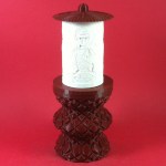 ΗΛΕΚΤΡΙΚΟ ΚΑΝΤΗΛΙ ΜΕ ΤΗΝ ΑΓΙΑ ΜΑΡΙΝΑ ΜΙΚΡΟ ΜΠΟΡΝΤΟ