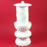 ΗΛΕΚΤΡΙΚΟ ΚΑΝΤΗΛΙ ΜΕ ΤΟΝ ΑΓΙΟ ΜΑΡΚΟ ΜΙΚΡΟ ΛΕΥΚΟ