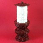 ΗΛΕΚΤΡΙΚΟ ΚΑΝΤΗΛΙ ΜΕ ΤΟΝ ΑΓΙΟ ΜΑΤΘΑΙΟ ΜΙΚΡΟ ΜΠΟΡΝΤΟ