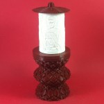 ΗΛΕΚΤΡΙΚΟ ΚΑΝΤΗΛΙ ΜΕ ΤΟΝ ΑΓΙΟ ΜΙΛΤΙΑΔΗ ΜΙΚΡΟ ΜΠΟΡΝΤΟ