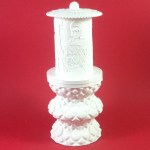 ΗΛΕΚΤΡΙΚΟ ΚΑΝΤΗΛΙ ΜΕ ΤΟΝ ΑΓΙΟ ΜΙΛΤΙΑΔΗ ΜΙΚΡΟ ΛΕΥΚΟ