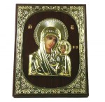 Εικόνα Παναγίας τετράγωνη 20Χ18cm