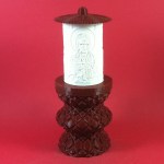 ΗΛΕΚΤΡΙΚΟ ΚΑΝΤΗΛΙ ΜΕ ΤΗΝ ΑΓΙΑ ΝΑΤΑΛΙΑ ΜΙΚΡΟ ΜΠΟΡΝΤΟ