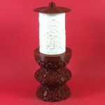 ΗΛΕΚΤΡΙΚΟ ΚΑΝΤΗΛΙ ΜΕ ΤΟΝ ΑΓΙΟ ΝΙΚΟΛΑΟ ΜΙΚΡΟ ΜΠΟΡΝΤΟ