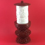 ΗΛΕΚΤΡΙΚΟ ΚΑΝΤΗΛΙ ΜΕ ΤΗΝ ΠΑΝΑΓΙΑ ΤΗΝ ΓΟΡΓΟΝΑ ΜΙΚΡΟ ΜΠΟΡΝΤΟ