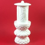 ΗΛΕΚΤΡΙΚΟ ΚΑΝΤΗΛΙ ΜΕ ΤΗΝ ΑΓΙΑ ΠΑΡΑΣΚΕΥΗ ΜΙΚΡΟ ΛΕΥΚΟ