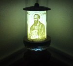 ΗΛΕΚΤΡΙΚΟ ΚΑΝΤΗΛΙ ΜΕ ΤΟΝ ΑΓΙΟ ΠΑΥΛΟ ΜΙΚΡΟ