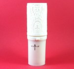 ΗΛΕΚΤΡΙΚΟ ΚΕΡΙ ΜΕ ΤΗΝ ΠΕΝΤΗΚΟΣΤΗ 90 ΗΜΕΡΩΝ ΗΜΕΡΑΣ