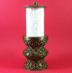 ΗΛΕΚΤΡΙΚΟ ΚΑΝΤΗΛΙ ΜΕ ΤΗΝ ΠΕΝΤΗΚΟΣΤΗ ΜΙΚΡΟ ΧΡΥΣΟ