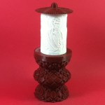 ΗΛΕΚΤΡΙΚΟ ΚΑΝΤΗΛΙ ΜΕ ΤΟΝ ΑΓΙΟ ΠΕΤΡΟ ΜΙΚΡΟ ΜΠΟΡΝΤΟ