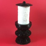 ΗΛΕΚΤΡΙΚΟ ΚΑΝΤΗΛΙ ΜΕ ΤΟΝ ΑΓΙΟ ΣΕΒΑΣΤΙΑΝΟ ΜΙΚΡΟ ΜΑΥΡΟ