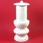 ΗΛΕΚΤΡΙΚΟ ΚΑΝΤΗΛΙ ΜΕ ΤΗΝ ΑΓΙΑ ΣΚΕΠΗ ΜΙΚΡΟ ΛΕΥΚΟ