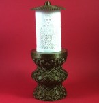 ΗΛΕΚΤΡΙΚΟ ΚΑΝΤΗΛΙ ΜΕ ΤΟΝ ΑΓΙΟ ΣΩΦΡΟΝΙΟ ΜΙΚΡΟ ΧΡΥΣΟ