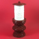 ΗΛΕΚΤΡΙΚΟ ΚΑΝΤΗΛΙ ΜΕ ΤΗΝ ΑΓΙΑ ΤΑΤΙΑΝΗ ΜΙΚΡΟ ΜΠΟΡΝΤΟ