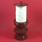 ΗΛΕΚΤΡΙΚΟ ΚΑΝΤΗΛΙ ΜΕ ΤΟΝ ΑΓΙΟ ΘΕΟΔΩΡΟ ΤΟΝ ΤΗΡΩΝΑ ΜΙΚΡΟ ΜΠΟΡΝΤΟ